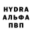 MDMA молли ARLONG PARK