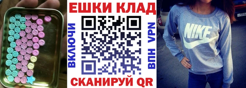 дарк нет телеграм  Томск  Экстази бентли 