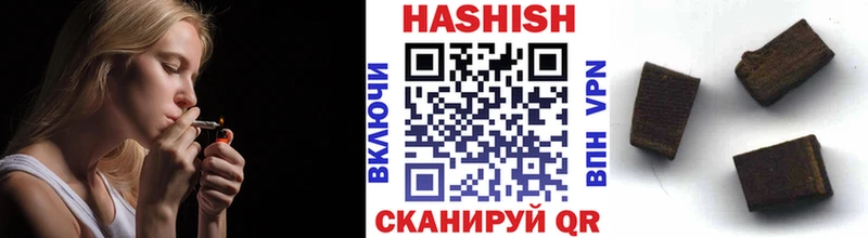 ГАШ Premium  Томск 