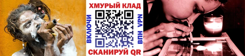 ГЕРОИН Афган Томск
