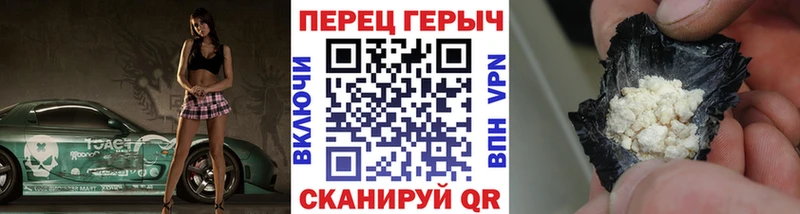 MEGA зеркало  наркошоп  Томск  ГЕРОИН гречка 