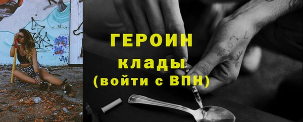 меф Медвежьегорск