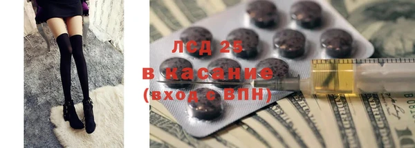 не бодяженный Медногорск