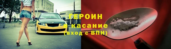 меф Медвежьегорск