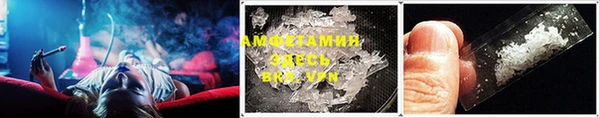 дистиллят марихуана Алзамай