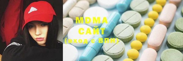 меф Медвежьегорск