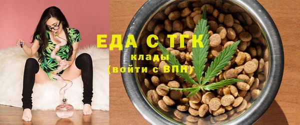 не бодяженный Медногорск