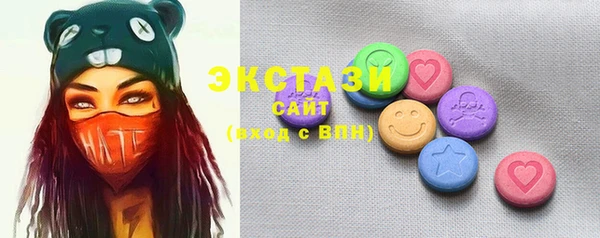 не бодяженный Медногорск