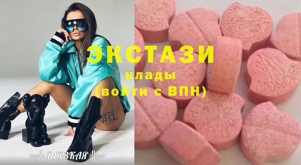 бошки Алексеевка
