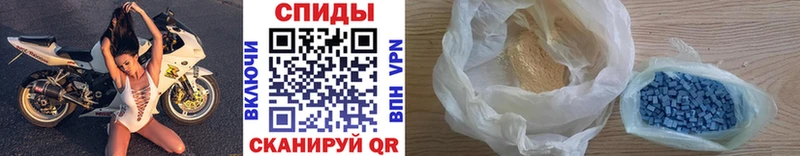 blacksprut ссылка  Томск  Метамфетамин Декстрометамфетамин 99.9% 